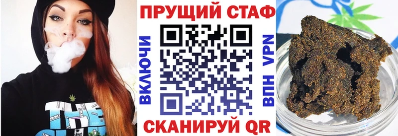 Где найти наркотики Богородицк блэк спрут как зайти  Марихуана  МЕФ  Амфетамин  Cocaine  Гашиш  А ПВП 