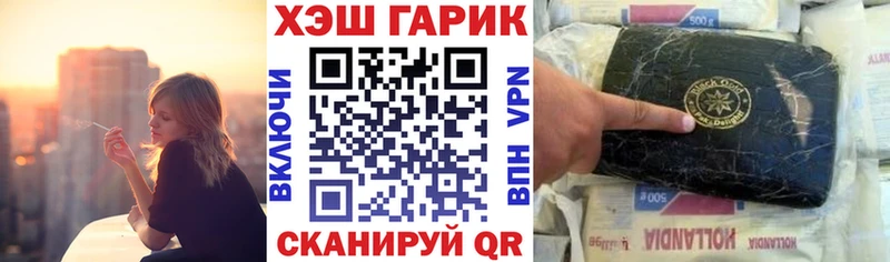 нарко площадка наркотические препараты  Богородицк  Гашиш VHQ  цена наркотик 