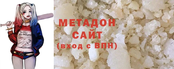 бошки Богородицк
