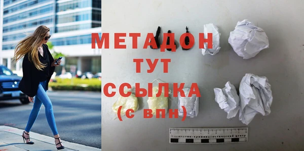 PSILOCYBIN Беломорск