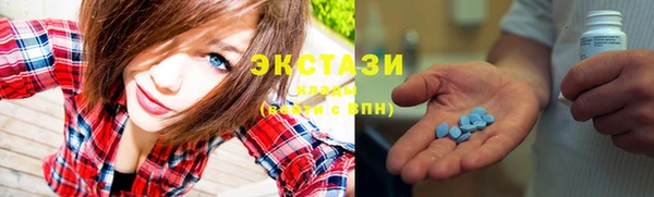 кокаин Богданович