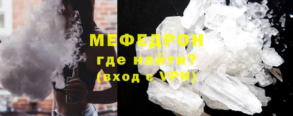 PSILOCYBIN Беломорск