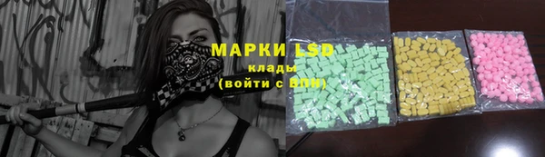 кокаин Богданович
