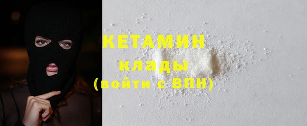 кокаин Богданович