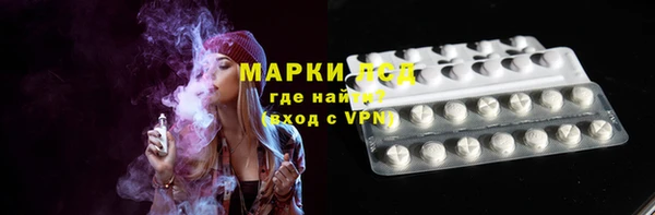наркотики Белоозёрский
