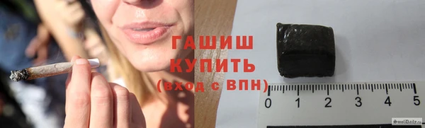 наркотики Белоозёрский