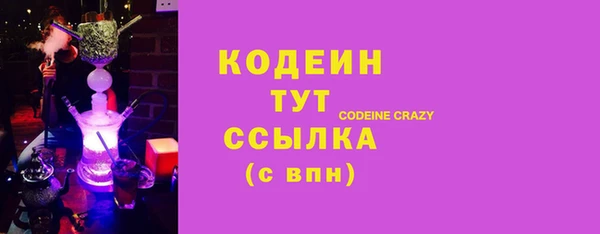 бошки Богородицк
