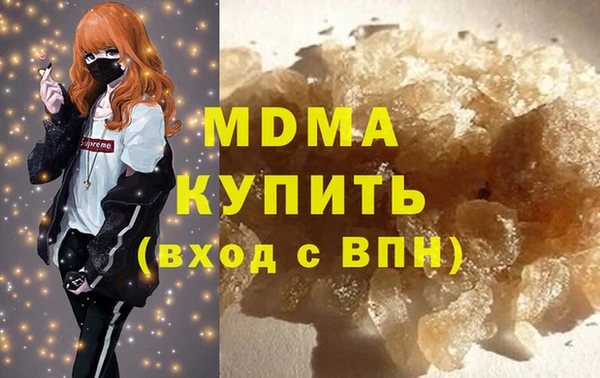 наркотики Белоозёрский