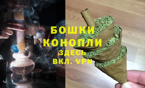 наркотики Белоозёрский