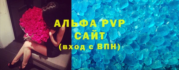 эйфоретик Надым