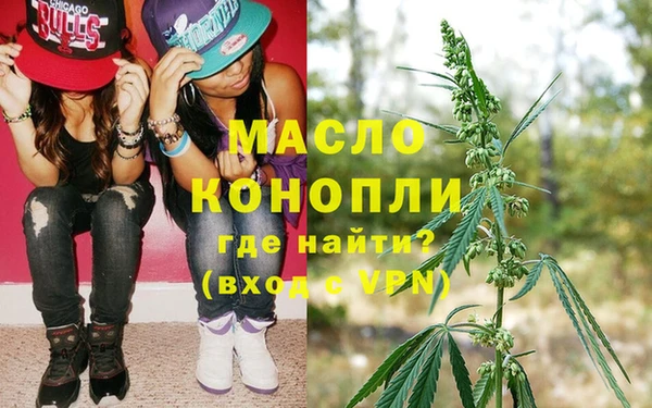 кокаин Богданович