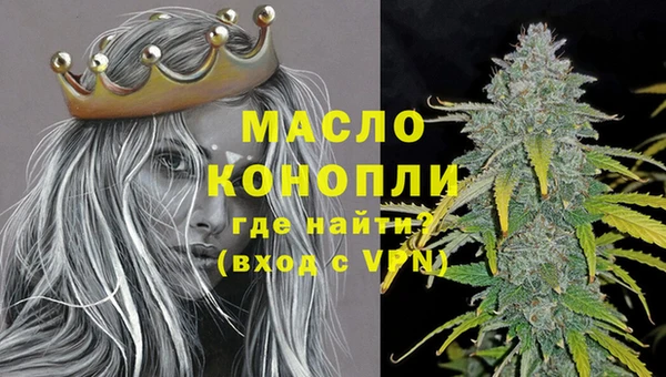 spice Наволоки