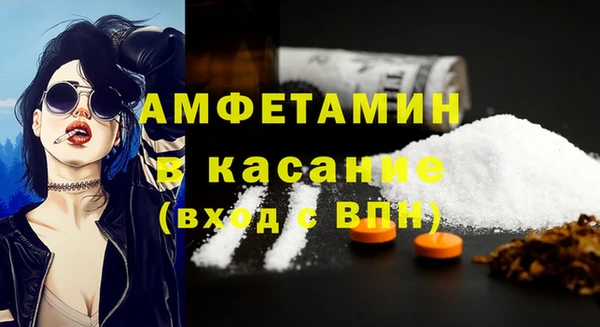 PSILOCYBIN Беломорск