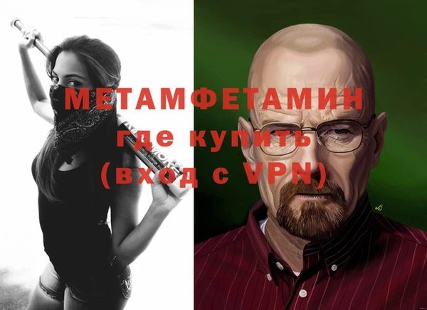 PSILOCYBIN Беломорск