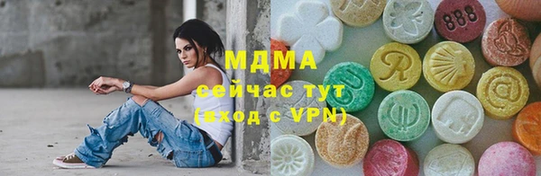 PSILOCYBIN Беломорск