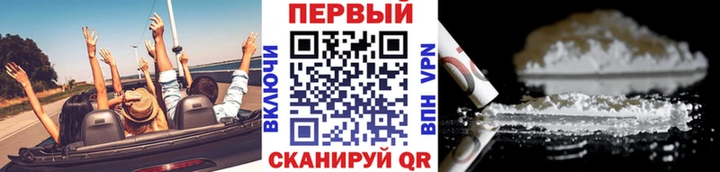 МЕГА зеркало  Богородицк  Первитин мет 