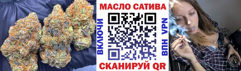 Дистиллят ТГК вейп с тгк  наркотики  OMG ссылки  Богородицк 